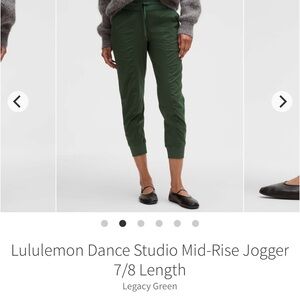 Lululemon Dance Studio MR Joggers Legacy Green 25” 7/8 Sz 2